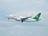 zz_EZ-A007 Turkmenistan Airlines Boeing 737-7GL(WL) (2).jpg