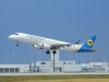 zz_UR-EMD Ukraine International Airlines Embraer ERJ-190LR (3).jpg
