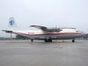 zz_UR-CAJ Ukraine Air Alliance (UAA) Antonov An-12BK (3).jpg
