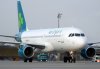 EI-CVA Air Lingus Airbus A320-214 (24).JPG