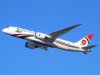 S2-AJT Biman Bangladesh Airlines Boeing 787-8 Dreamliner (1).JPG