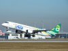 zz_4X-EMA Arkia Embraer ERJ-195AR (ERJ-190-200 IGW).jpg