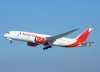 N785AV Avianca Boeing 787-8 Dreamliner.jpg