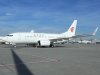 B-3999 Beijing Airlines Boeing 737-79L(BBJ) (1).jpg