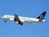 zz-SX-DVQ Aegean Airlines Airbus A320-232 (7).jpg