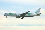 MAS Air Cargo, N363CM, FRA 12.06.2021.jpg
