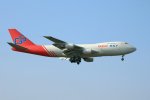 Geo Sky B747-200, FRA 25.03.2022.jpg