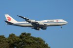 Air China B747-8, FRA 24.03.2022.jpg