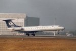 Perm Airlines TU3_NEW.jpg