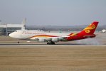 Yangtze River Airlines, B747-400, MUC 16.03.2017.jpg
