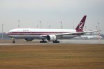 Qatar Airways, B777-300 Retro, MUC 24.02.2023.jpg