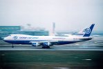 Ocean Airlines 747 FJ 2007.jpg