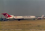 THY news cs 1990.jpg