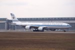 State of Kuwait , A340-500.jpg