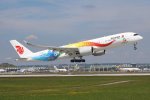 Air China, A350-900, MUC 05-2019.jpg