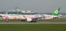 DSC-2.jpg