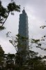 20100419 - Taipeh - 12.jpg