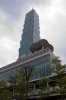 20100419 - Taipeh - 13.jpg