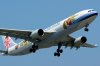 20100423 - BKK - 8.jpg