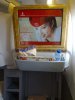 20100425 - EK - Bildschirm.jpg