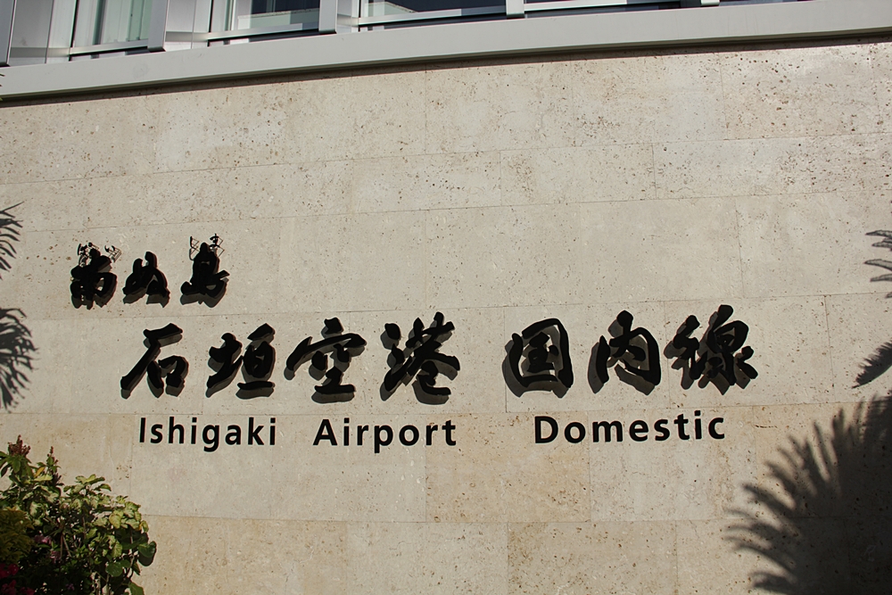 21624275px.jpg