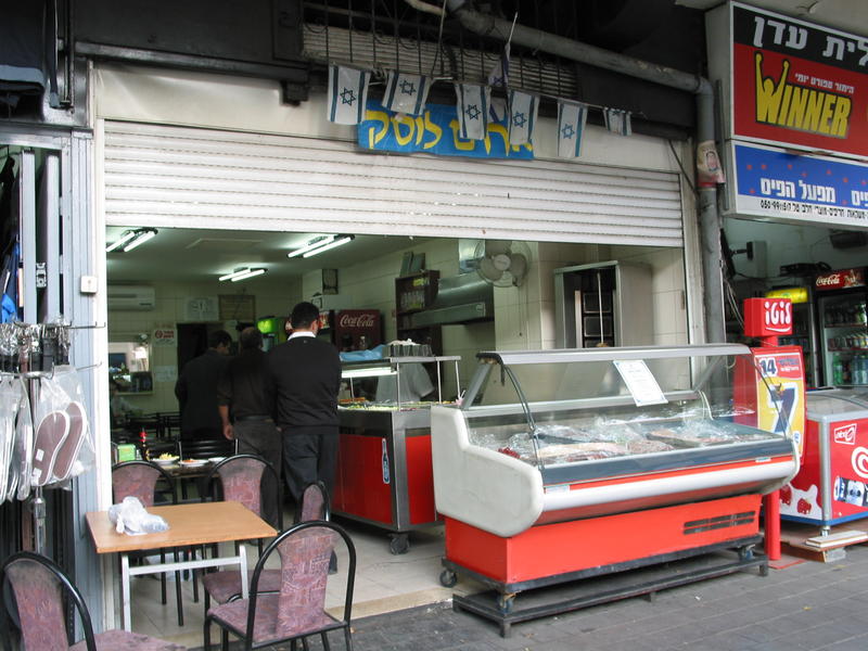 6170359fbt.jpg